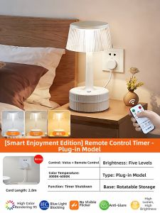jiuxin lighting | New Luxurious Multifunctional Bedside Lamp With Outlet