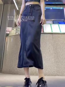 High-Waist Mid-Length Denim Skirt for Women with Split at the Top Pear-Shaped Silhouette Plus Size Available in Solid Color