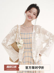 Lightweight Lace Sun Protection Shirt Womens Short Style Hollow out Design V-Neck Long Sleeve Top for Summer with Strap Dress