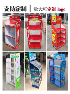 Food Display Rack Noodles Shelf Ham Sausage Instant Noodles Shelf Small Food Display Shelf Advertising Shelf