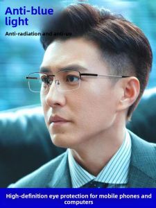 NOKEWY | Blue Light Blocking Anti-Radiation Business Transition Glasses for Men
