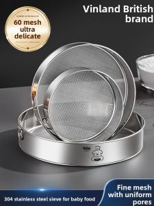 304 Stainless Steel Flour Sieve Baking Special Filter Net 60 Mesh Fine Sieve for Kitchen Cooking Baking DIY Tools