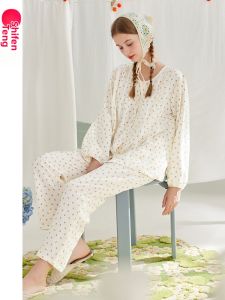 FENTENG | Womens Floral Loose Casual Plus Size Pajama Set