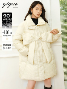 Yigue | Stereoscopic Bow Mid-Length Winter Womens Down Jacket