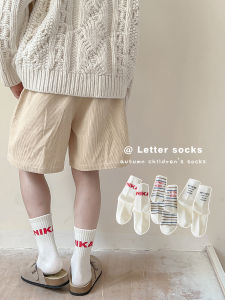 Trendy Striped Boys Socks & K-style Insulated Socks: A Guide to Children's Spring & Autumn Socks