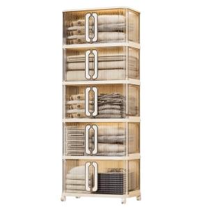 MEIZHUFU | Multi-purpose Folding Plastic Storage Organizer