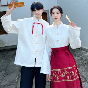 High School Students Chorus Costume Junior High School Class Uniform Horse-Face Skirt Chinese Style Han Costume New Year Sports Meeting Performance Wear