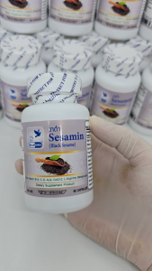 งาดำ เซซามิน ตรา บลูเบิร์ด Black Sesame ขนาด 600 มิลลิกรัม 60 แคปซูล