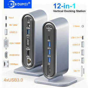 Kebidumei | 12-in-1 Vertical Docking Station USB C HUB TYPE C Splitter HDMI 4K30Hz/LAN 100M/USB3.0 5Gbps/VGA 1080P/PD100W for Laptop MacBook