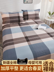 Thickened Pure Cotton Bed Sheet Single Piece Double Size 1.8m 200*230cm Single Size 1.5m 100% Cotton Spring Summer Bedding