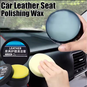 Car Leather Seat Maintenance Care Oil Multifunctional Cream Interior Polishing Stain Removal Refurbished Leather Cleaning Tool