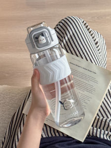 แก้วน้ำปีนี้ใหม่ 2025 ทรงสูง สวยงาม สำหรับนักเรียนใช้เดินทางไปโรงเรียน ติดกระดุมแบบพกพาได้ สำหรับผู้หญิง ที่ดื่มน้ำแบบใส