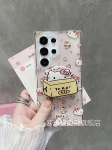 Magnetic Absorption Cute KT Cat Phone Case with Stand Shockproof Hard Shell Note20 Protection Suitable for Samsung S25 Ultra Edge