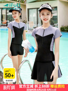 ชุดว่ายน้ำแยกชิ้นสำหรับเด็กผู้หญิง ชุดน้ำพุทันสมัย เสื้อผ้ากีฬาฤดูร้อน ผ้าโพลีเอสเตอร์ 82% ยางยืดโพลีเอสเตอร์ 18%