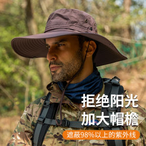 หมวกชายหาดชายกว้างสำหรับผู้ชาย หมวกตกปลา หมวกปีนเขา หมวกกันแดดกลางแจ้ง หมวกทรงกลม ฤดูร้อน ฤดูใบไม้ผลิ ฤดูใบไม้ร่วง หมวกกันแดดสำหรับเดินป่า