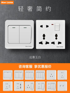 Bảng ổ cắm đa năng có công tắc