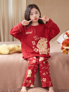 ANZHAOQI | Spring Autumn Cotton Thin Children Pajamas Red