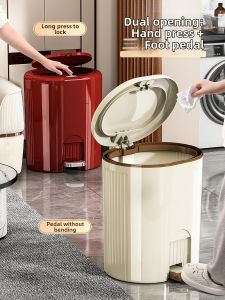 XINGYOU | Covered Foot Pedal Trash Can