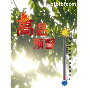 SG [READY STOCK] Summer cooling miracle of cooling spray dry ice instant cooling portable instant cooling spray for cooling and heat dissipation rapid cooling air coolant spray降溫噴霧/降溫神器/冰爽夏季/降溫解暑