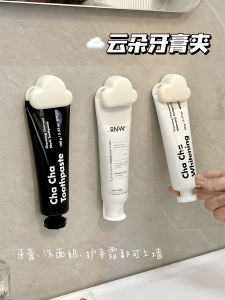 Bathroom Wall Mounted Toothpaste Squeezer Storage Clip Holder Foam Face Wash Rack No Drilling Required Toilet Organizer