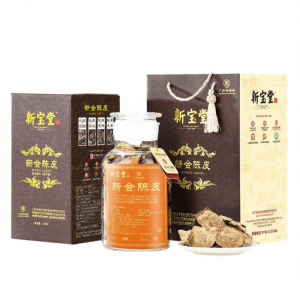 Xinhui Aged Dried Tangerine Peel 10 Years 250g