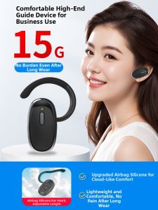 SHANSHUIJIAN | Wireless Multi-user Mini Guide System