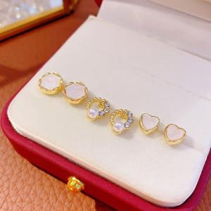 S925 Silver Needle Fashionable Versatile Earring Set Elegant Luxury Minimalist Geometric Womens Jewelry Ear Decor