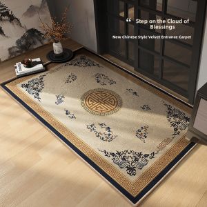 ZHIXIAO | Luxurious Entrance Mat High-end Feel
