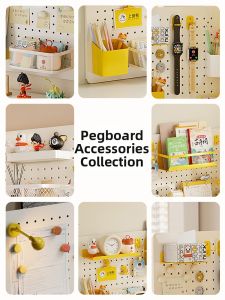 WEINIMEI | Dongdong Board Magnetic Metal Storage Organizer