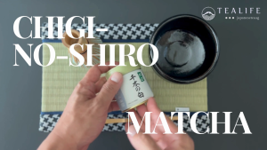 Matcha Powder Chigi-no-shiro from Marukyu Koyamaen - Ceremonial Grade Authentic Japanese Uji Matcha Powder made in Kyoto Japan