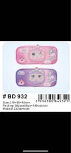 Tempat Pensil Unicorn Premium BD-932