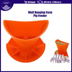 Wall Mounted Farm Pig Feeder Piglet Trough Automatic Feeding Fountain Pig Sow Feeder Delivery
