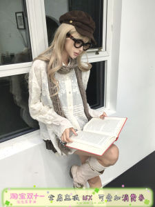 French Vintage Long Sleeve Lace Blouse Womens Inner Wear Floral Print Base Shirt Street Style Loose Fit Knitted Cardigan