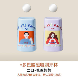 Máy Rửa Mặt Gắn Tường Hình Con Búp Bê Dễ Thương Khay Đựng Chổi Đánh Răng Và Ly Nước Cốc Nhỏ Cho Ba Mẹ Và Con Bằng Nhựa