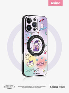 Asina | Magnetic Shockproof Full-Cover Case for iPhone 17 15Promax 14Pro 16Promax 13 15Pro