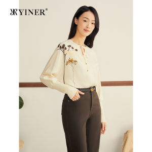 Winter French Echinacea Printed Silk Blend Shirt
