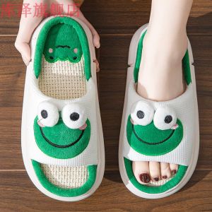 Frog Linen Cotton Slippers Couple Home Indoor Wooden Floor Non Slip Thickened Mens and Womens Confinement Shoes Fabric Travel Slippers