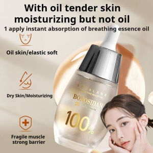 Bonosidan Squalane Facial Oil Moisturizing Hydrating Beauty Oil Glow Whitening Beauty skin Serum Improve Skin Texture 30ml 纯角鲨烷美肤油