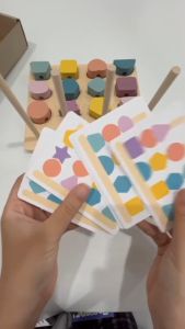 ของเล่นไม้ บล็อกต่อปริศนา รูปทรงเรขาคณิต