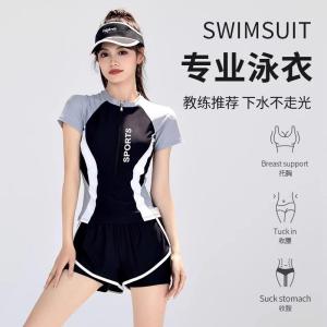 Womens Two-Piece Swimsuit Conservative Belly Covering Slimming High-End Swimming Gym Professional Hot Spring Bathing Suit