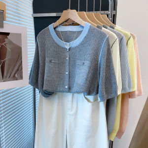 JIANDIYA | Áo Cardigan Knit Cổ Tròn Dệt Ren Mỏng Nhẹ