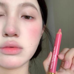 Son Má Hồng Hai Đầu Đa Năng Jaden 2025 Son Má Hồng Màu Đào Son Bóng Không Phai Màu Sắc Lâu Trôi Sản Phẩm Trang Điểm Mặt