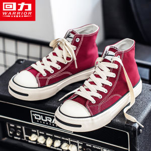 Warrior | High Breathable Canvas Shoes