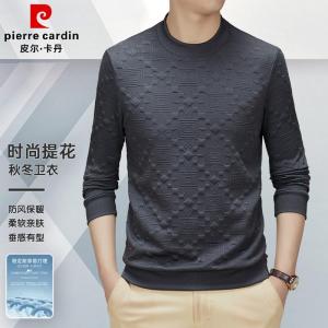 เสื้อสเวตเตอร์คอกลมแขนยาวสไตล์ปักลายหนัก Pierre Cardin สำหรับผู้ชาย แฟชั่นฤดูใบไม้ร่วง ทรงหลวม ไม่ต้องรีด โพลีเอสเตอร์