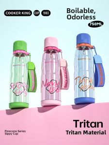 COOKER KING | Stylish Portable Tritan Water Cup