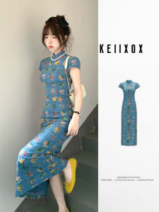 New Chinese Style Floral Embroidery Short Dress Womens Summer Fashion Slim Fit Straight Cut Waist Cinching Qipao Dress