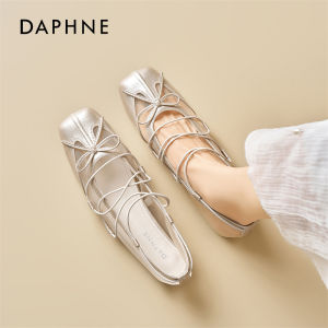 Daphne | Giày Đơn Ballet Thoáng Khí Có Khe Cắt Thể Thao