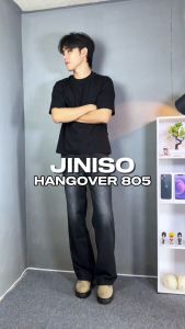 JINISO - Denim Loose Jeans Pria 805