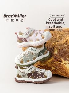 BradMiller | Kids Soft Bottom Enclosed Outdoor Shoe