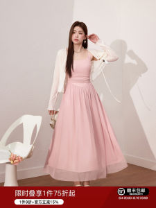 Slimming Lightweight and Breathable Women Dress Set